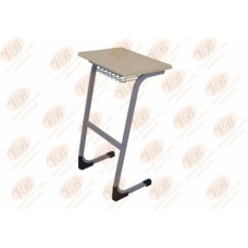 ÖĞRETMEN KÜRSÜSÜ