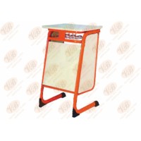 ÖĞRETMEN KÜRSÜSÜ