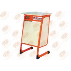 ÖĞRETMEN KÜRSÜSÜ